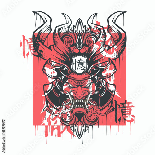 Samurai Spirit: An illustration of a samurai helmet and mask, conveying the strength and stoicism of the warrior spirit. The image showcases traditional Japanese elements.