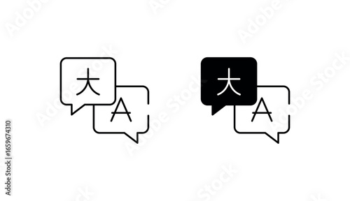 Translation icon design with white background stock illustration
