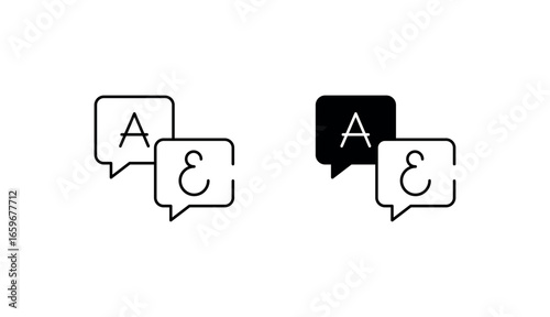Arabic Language icon design with white background stock illustration