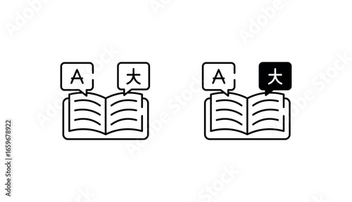 Foreign Language icon design with white background stock illustration
