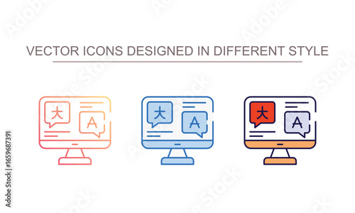 Online Translator icon design with white background stock illustration