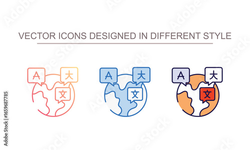 International Language icon design with white background stock illustration
