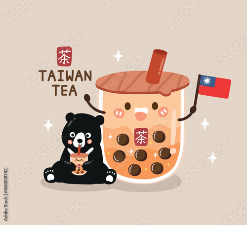 cute character Taiwanese Bubble Milk Tea  and Formosan black bear drinking  boba tea