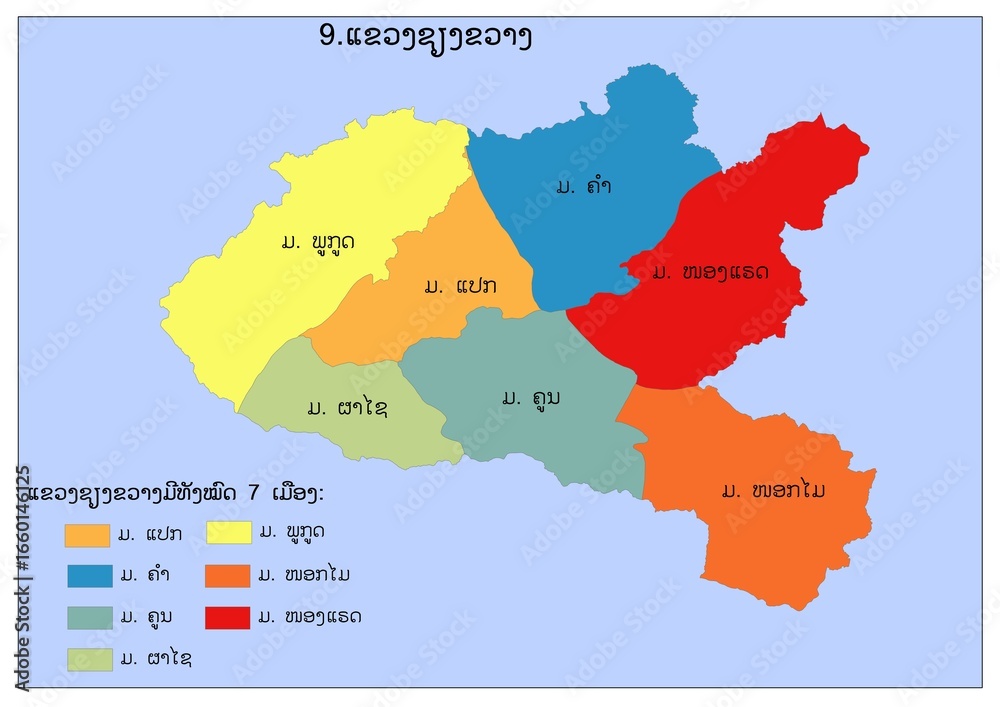 Fototapeta premium Districts in Xiengkhouangprovince