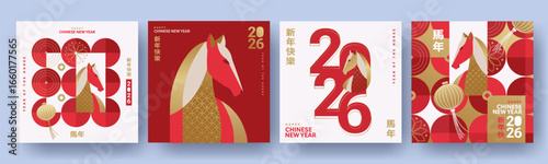 Chinese New Year 2026 modern art design set in red, gold and white colors for cover, card, poster, banner. Chinese zodiac Horse symbol. Hieroglyphics mean Happy New Year and symbol of the Horse.