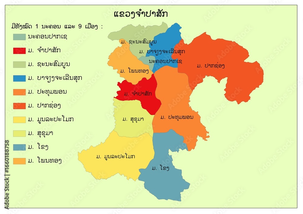 Fototapeta premium Districts in Champasak Province
