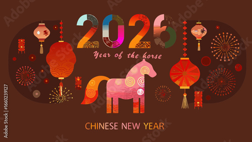 Happy chinese new year 2026 year of the horse celebration