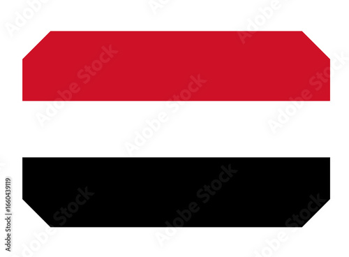 Free Download The Flag of Yemen A Simple Representation - GFXLoad