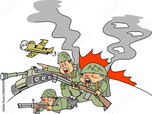 war