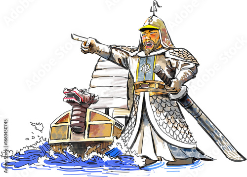 General