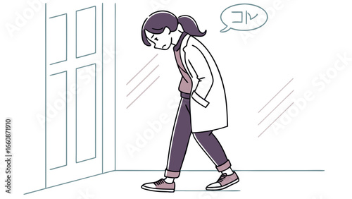 A cartoon woman experiencing discomfort or embarrassment.