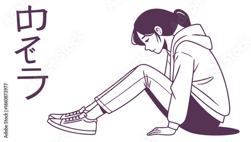 Sad young woman sitting alone depressed.