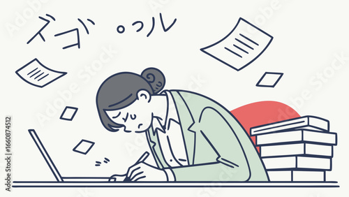 overwhelmed businesswoman with paperwork and laptop.