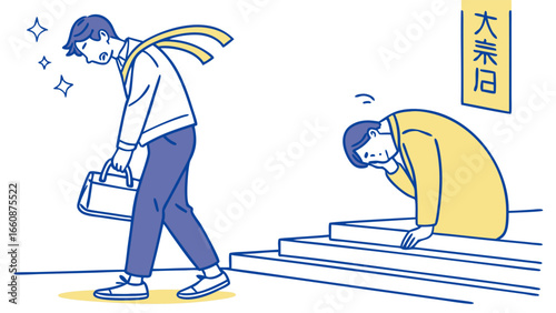 a man leaves a woman on the stairs.