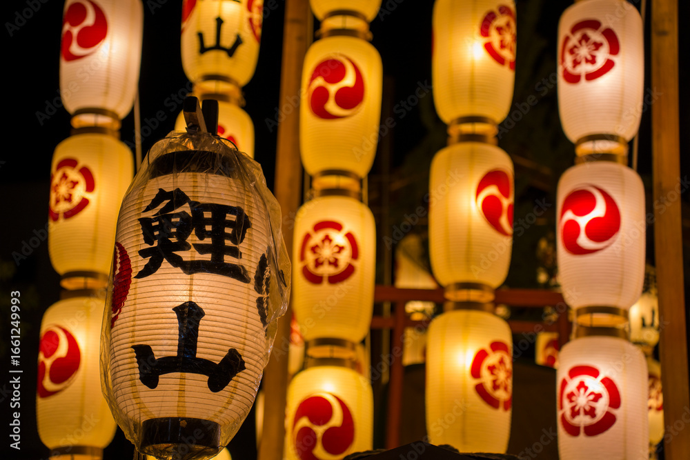 Naklejka premium 京都の祇園祭 後祭の宵山 鯉山