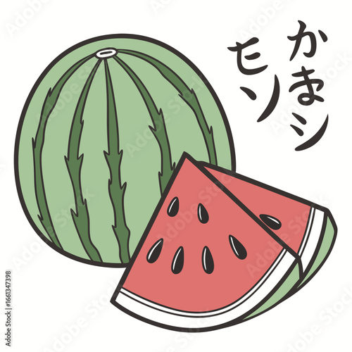 Whimsical watermelon illustration featuring a whole fruit and a slice with Japanese text conveying a playful summer vibe