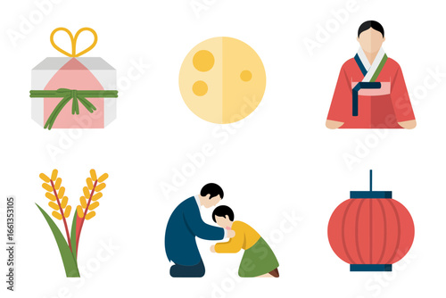 Harvest celebration icons, gift box lantern rice plant, reading figure, seasonal holiday set, flat vector