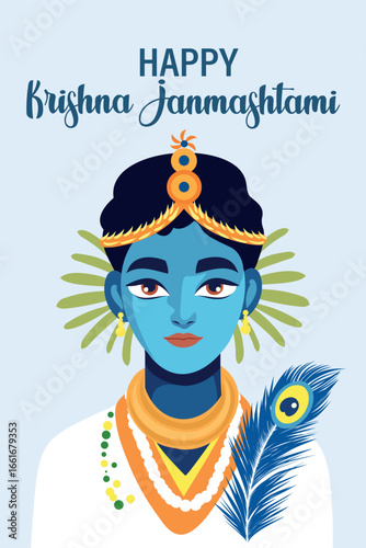 Happy Janmashtami! Vector bright portrait of Indian deity young Krishna with peacock feather. Suitable for Janmashtami, Holi, Gita Jayanti, and also for posters, banners, cards, avatars