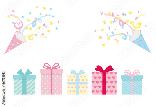 誕生日プレゼントの並んだカラフルで可愛い誕生日カードのイラスト