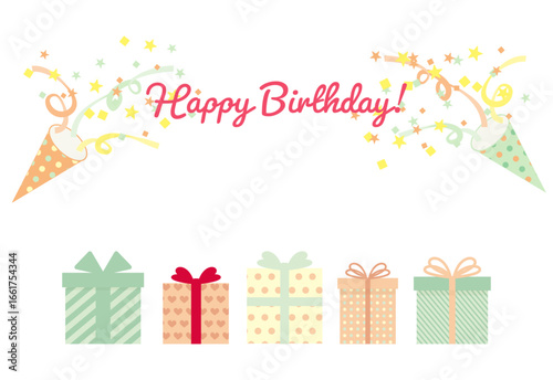 誕生日プレゼントの並んだカラフルで可愛い誕生日カードのイラスト