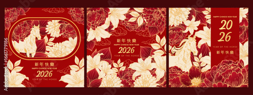 Happy Chinese New Year of Horse, 2026 greeting cards set. 