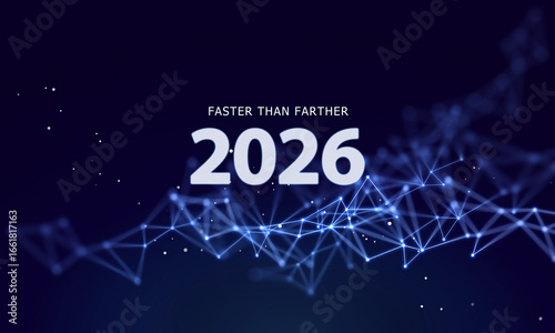 2026년 네트워크