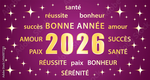 Bonne année 2026 ! Carte de vœux. Illustration vectorielle violette et or. 