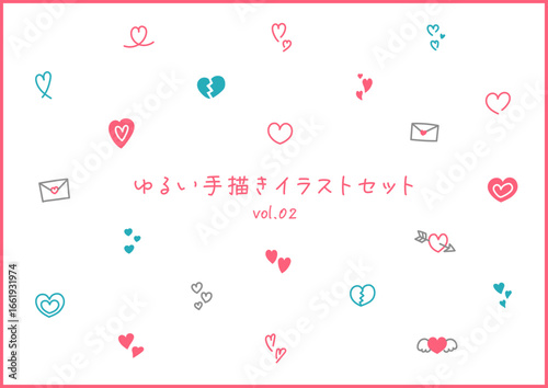 ハートのゆるい手描きイラストセット