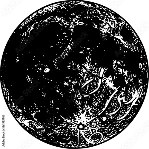 Moon decorated with zentangle for muslim logo silhouette
