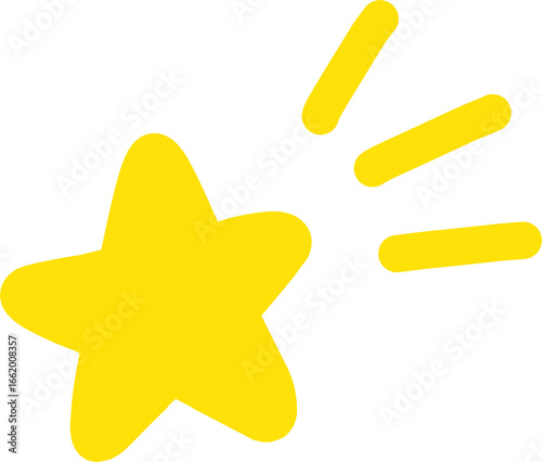 별 꾸미기 요소