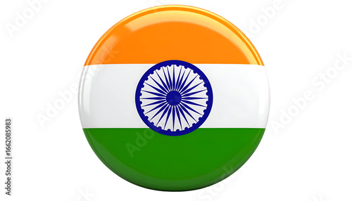 A glossy, circular emblem displays a tri-color design with a central, intricate, radial pattern, creating a visually appealing graphic element.