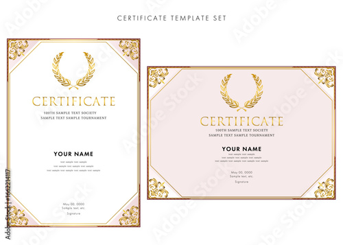賞状セット03　certificate　award　表彰状　celebration	