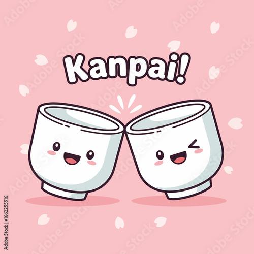 Two cute kawaii sake cups with smiling faces toasting with the word Kanpai! on a pink background with cherry blossoms.