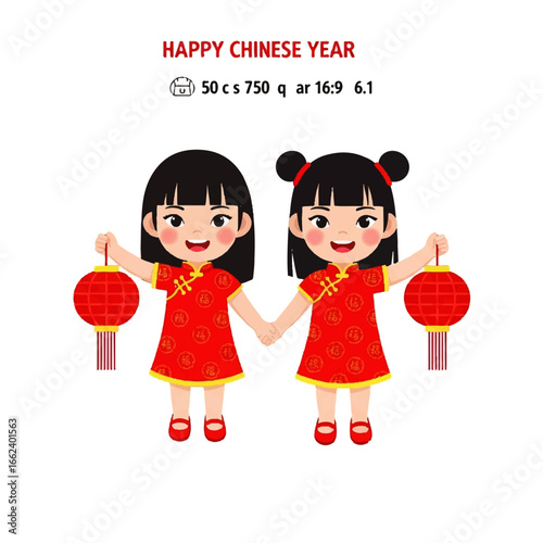 Two smiling Chinese girls in red cheongsam dresses holding hands and paper lanterns.