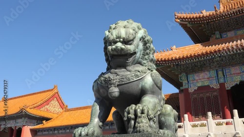 forbidden city beijing