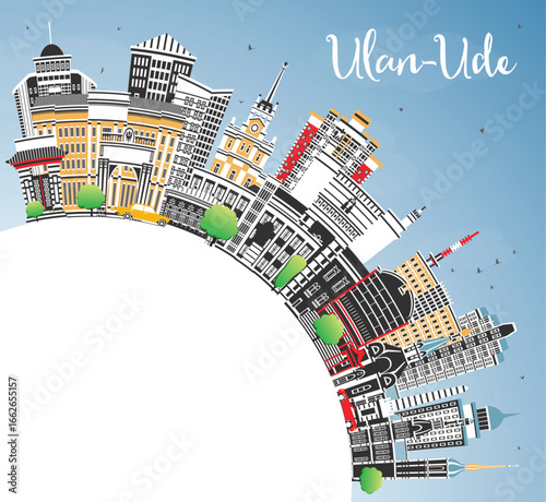 Ulan-Ude Russia city skyline with color buildings, blue sky and copy space. Ulan-Ude cityscape with landmarks. Travel and tourism concept with modern and historic architecture.