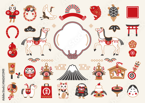 2026 Year of the Horse New Year Illustration Set