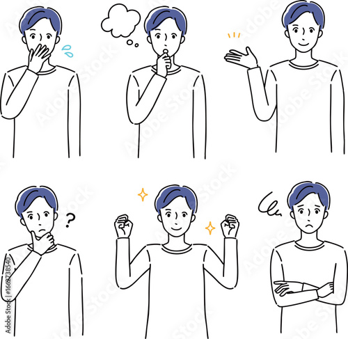 若い男性の表情セット