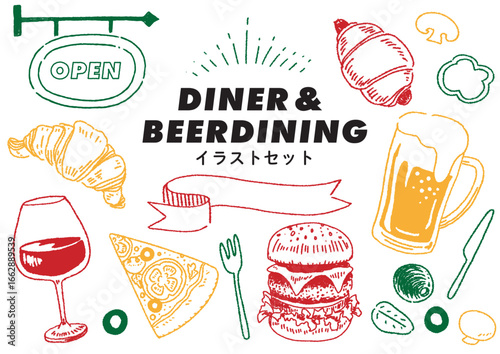 ダイナー ビアダイニングイラストセット
