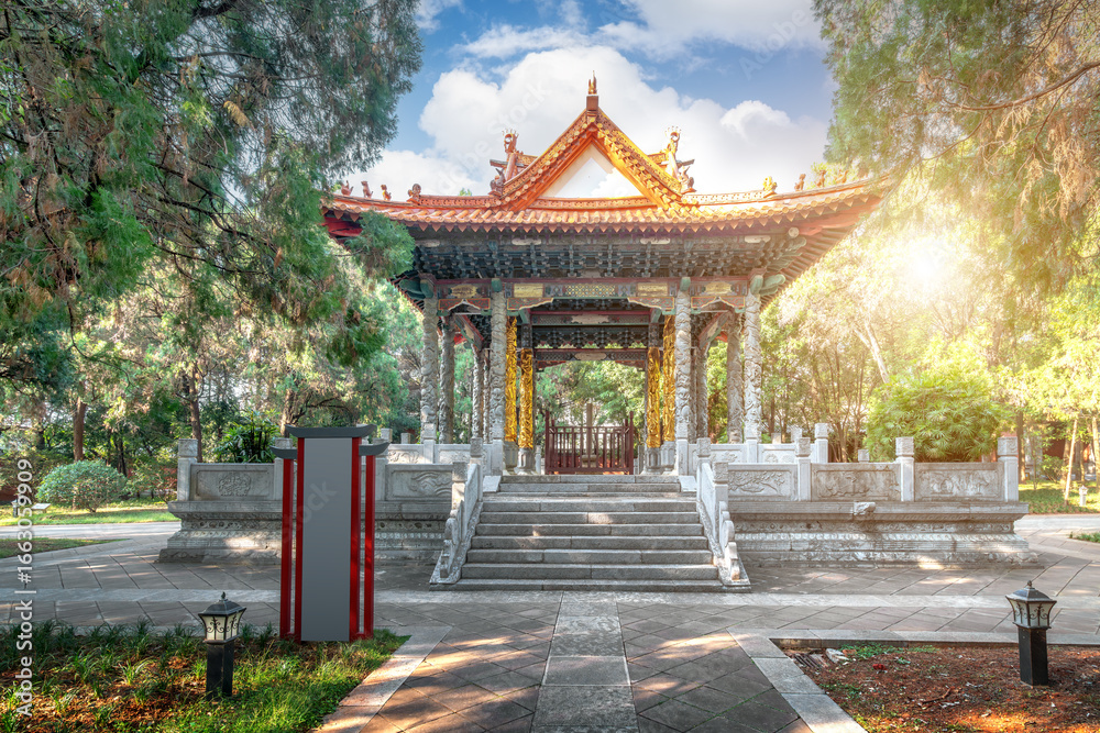 Obraz premium Confucius Temple in Jianshui, Yunnan Province