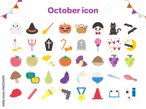 10月のイベントベクターイラストセット：ハロウィン・秋の味覚・運動会 - October Event Vector Illustration Set: Halloween, Autumn Taste, and Sports Day