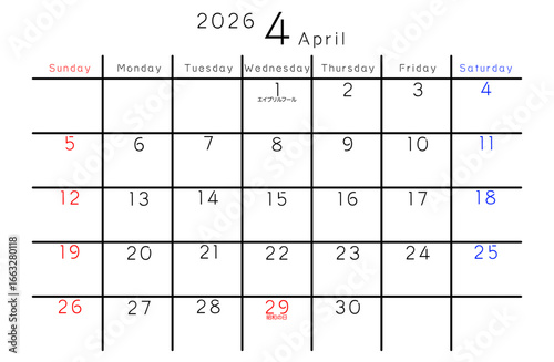 2026年4月　シンプルカレンダー　曜日英語版