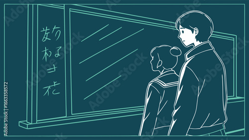 AnimeStyle Students Looking at a Blackboard.