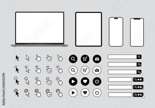 デジタルデバイスのボタンをクリックする矢印や指先のアイコンセット