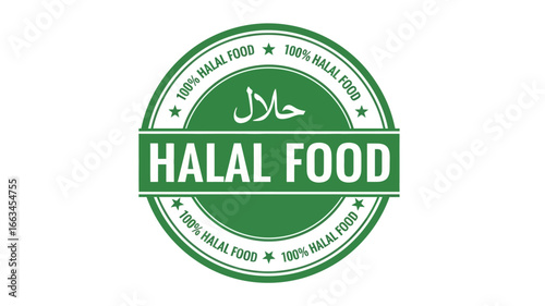 Green circular emblem certifying 100% Halal food, a vector graphic seal for Islamic dietary compliance