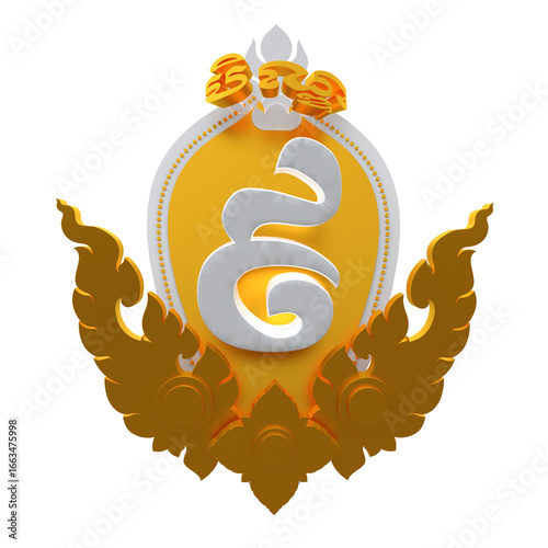 Pchum Ben and Kan Ben Day 9