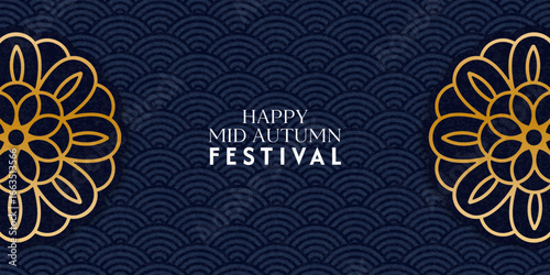 happy mid autumn festival banner. Chinese minimal design background with gold mooncake, classical pattern