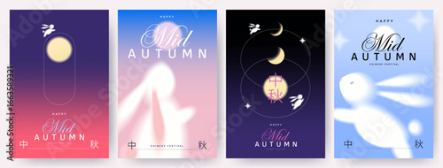 Happy Mid Autumn Festival design Set of background, banner, greeting card, poster or holiday cover with full moon, stars, rabbit and lanterns in trendy gradient style. Chinese translation - Mid Autumn