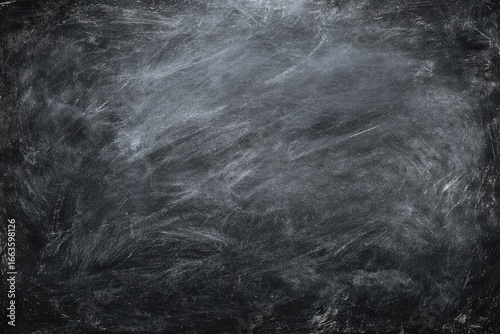 Dark gray textured surface with marks