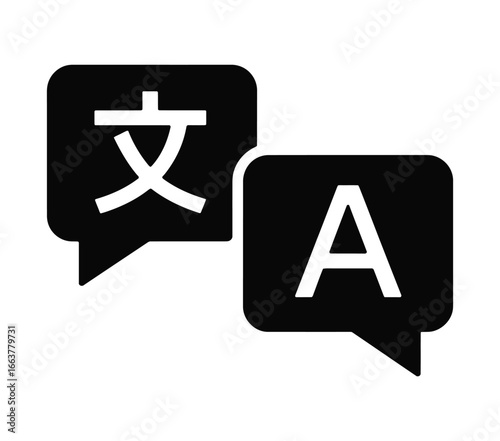 Seamless global communication with translation bubble icon featuring Chinese and English text, ideal for language learning apps and international business ventures